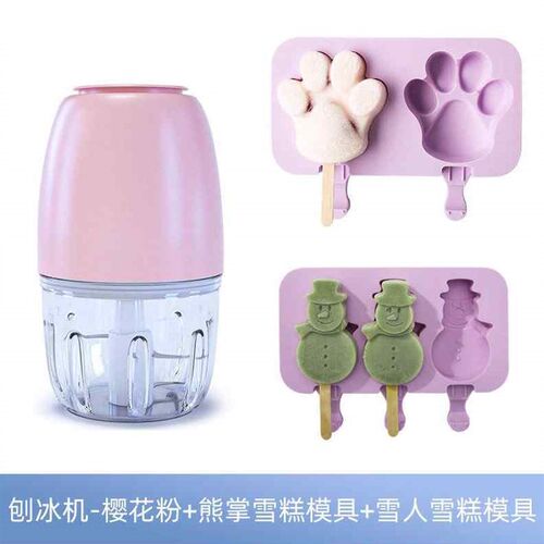速发碎冰机商用小型家用o刨冰机电动沙冰机打冰机雪花冰沙机绵绵