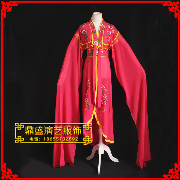 速发戏曲服装花旦小姐服古装戏衣七仙宫装越剧服装黄梅戏