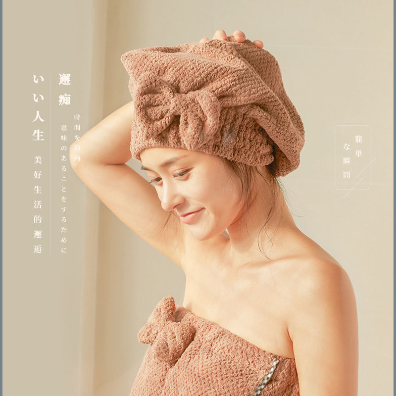 速发发爱加厚干可洗吸水干发帽巾头浴帽头长发毛巾住校生神器