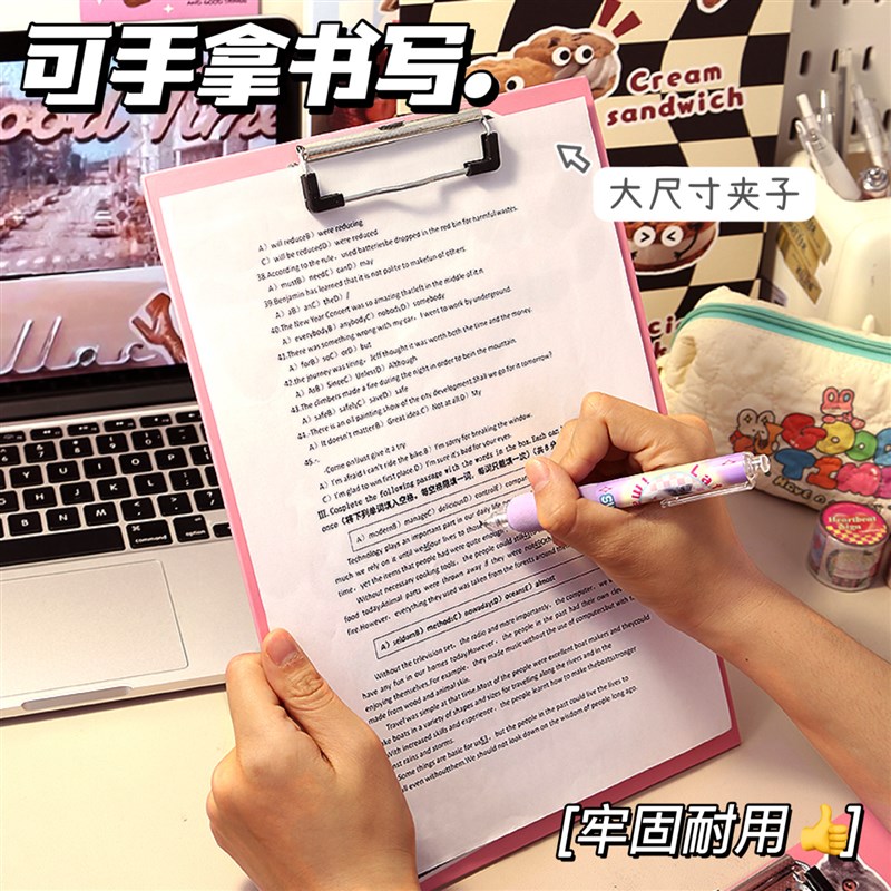 速发亚克力文件夹纸垫板学生试卷收纳夹子写字板文具书写画板夹板