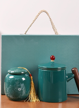 速发教师节礼物商创实品礼盒logo公司年会务意礼用高档大气纪念品