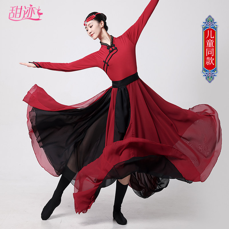 速发蒙古舞蹈演出服新款服族练童服装儿功服蒙古筷子舞蒙古袍蒙族