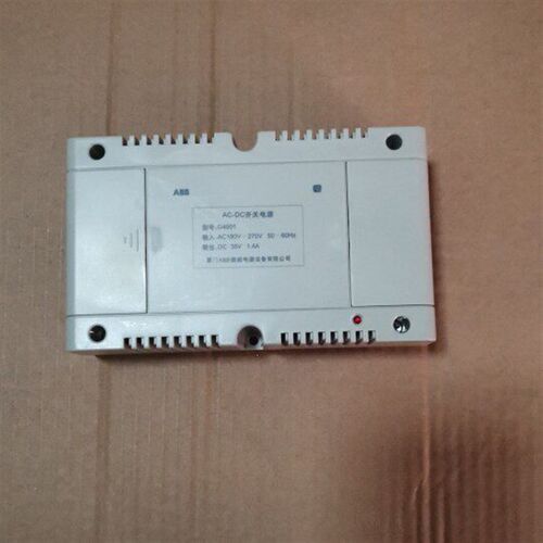 速发振威4001ABBG4001   5v  1.4A   C-5系统楼宇对讲专用