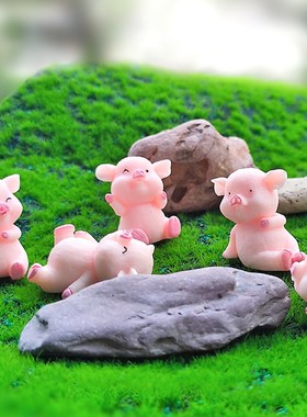 速发萌版小猪发财肉微景观多猪挂件车脂工艺品树载汽车小摆件