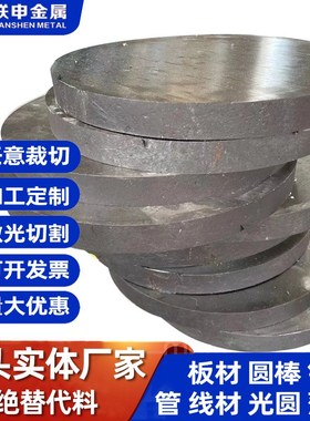 速发镁铝锌合金焊丝AZB AZ1D AZ61a镁丝焊接实验用带轴盘丝可零售