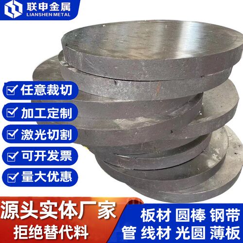 速发镁铝锌合金焊丝AZB AZ1D AZ61a镁丝焊接实验用带轴盘丝可零售