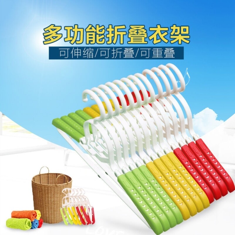 速发可李司魔架衣架塑料折叠可伸缩衣术电视购物晒衣架有挂钩旅行