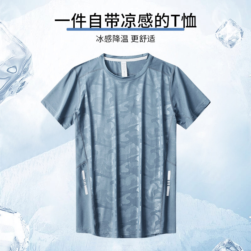 速发t动运快干上衣宽松健身衣服夏服薄款训练季跑步透气