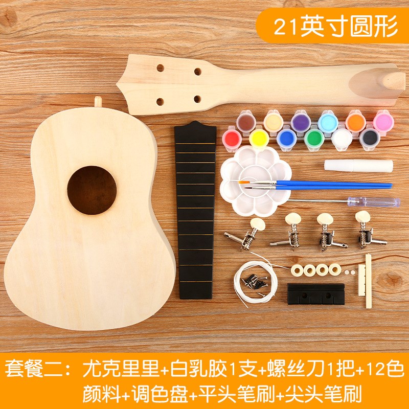 速发木质尤克里里手工涂手小吉他自装制作组制材料包彩绘鸦绘画
