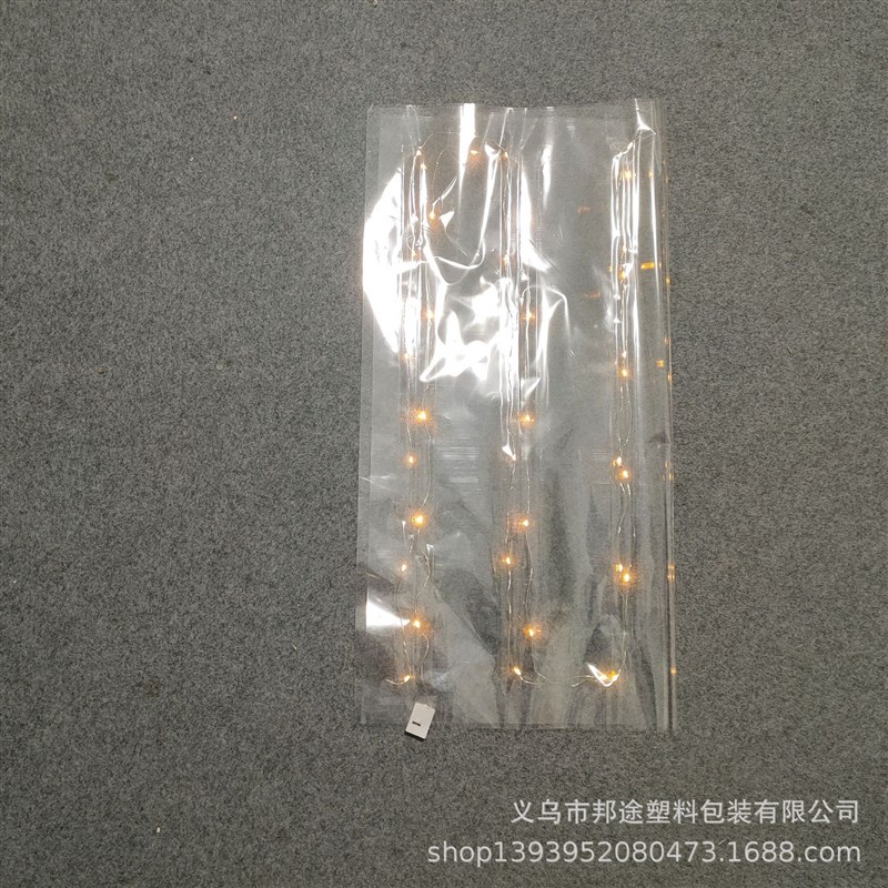 速发玻璃纸发纸包品光圣诞节礼装花束装饰材料发光包装纸现货