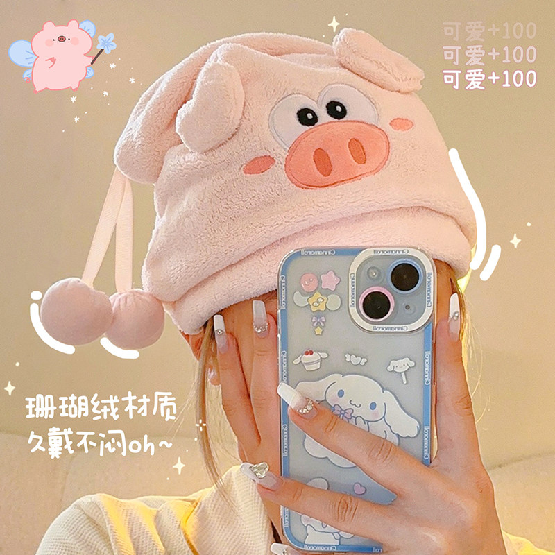 速发可爱小猪吸水干发帽超强速干毛巾裹头浴帽2025新款儿童包头巾