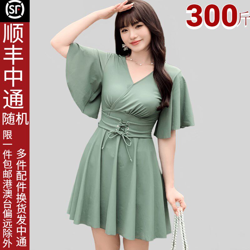 速发连体遮0斤0肚泳装泡温泉200斤大码遮肉205斤