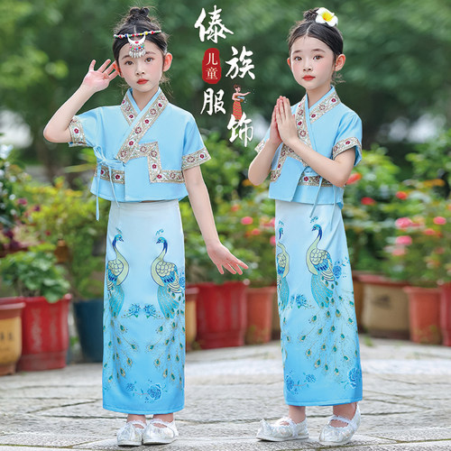 速发儿童傣族服装新款云南西双版民套装日衣亲子纳族服饰裙泰国常