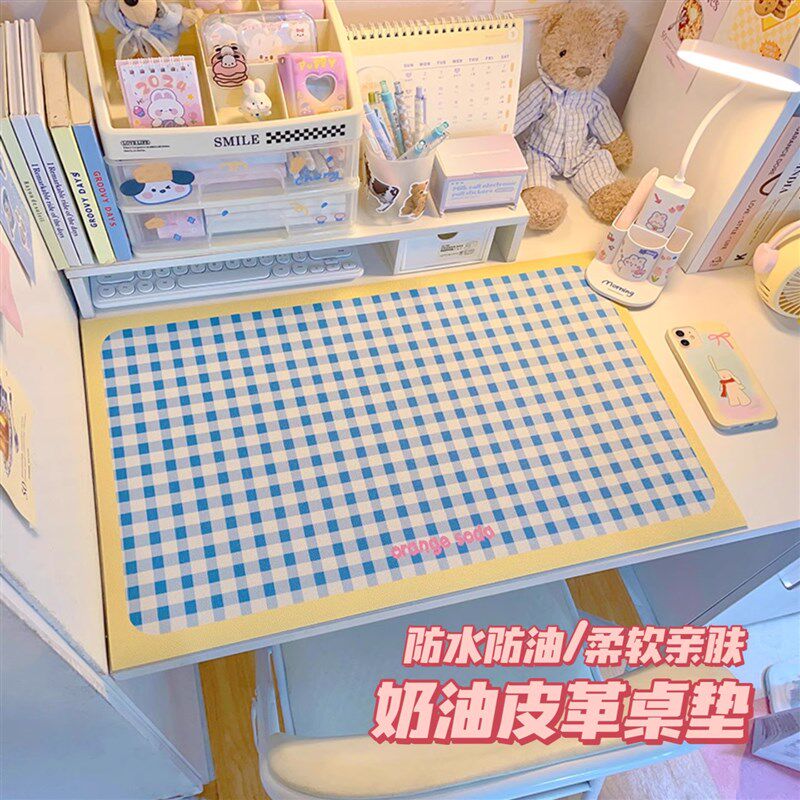 速发is风皮革桌垫书桌学生办公室宿舍好物桌面垫子格子桌布防水防