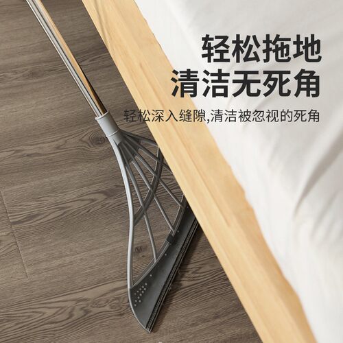 速发魔术扫把扫地神器卫生间地刮水拖地两用硅胶扫帚家用刮地板刮