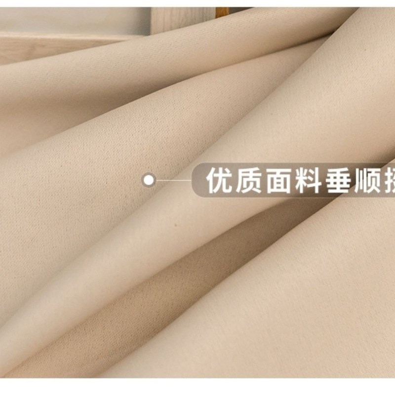 速发奶公色法式轻奢简体布纱一约双层油主风遮光窗帘成品卧室飘窗