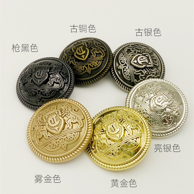 速发高档金属纽扣男大衣扣子精致百搭外套衣服扣圆形扣金色