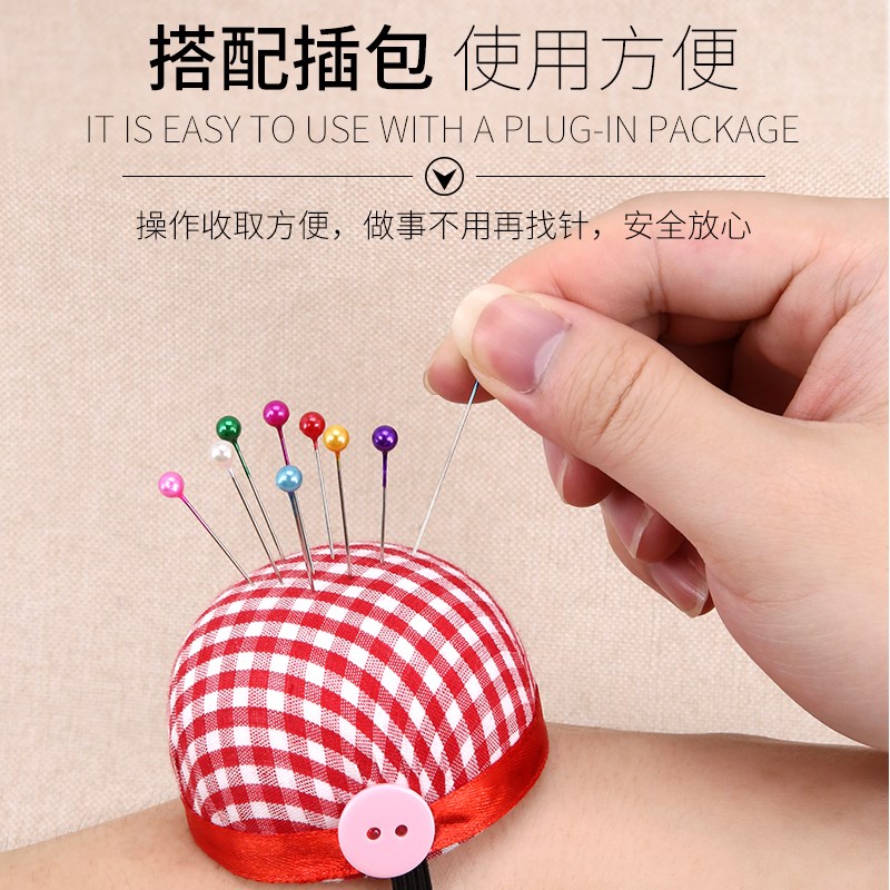 速发VJW细手工珍珠大头针固定针彩家珠针衣服服装5针色用