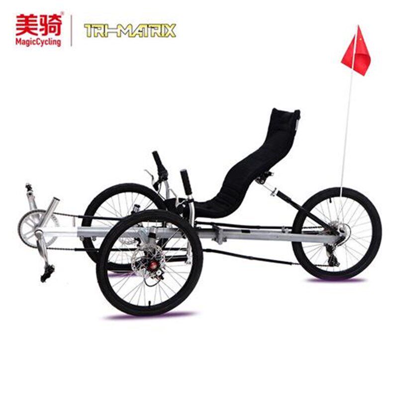 速发TRI-MATRIXTRI-MATRIX斜躺式三轮自行车旅游骑行代步车碟刹躺