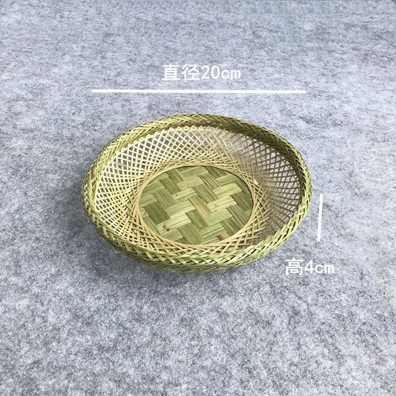 速发编织竹果盘果心小竹筐子竹制品摆放小篮篮客厅水果点吃收纳筐