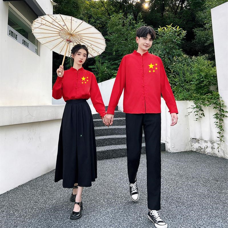 速发古风汉服新中式学院生小高中初学风红色五角星运动会班服大合