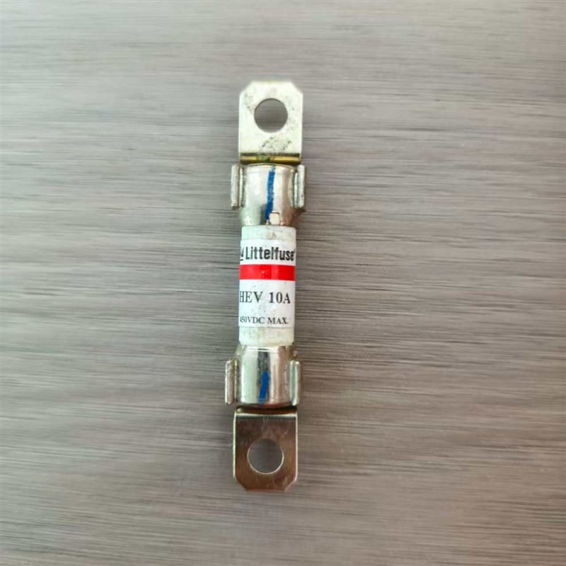 速发巴斯曼拆车件熔断器600V 16 20 25 2A 65mm*10mm汽车保险丝