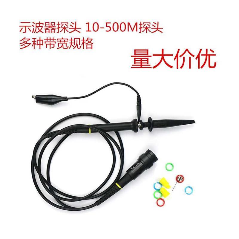 速发普源RIG D052E D102E泰克TD012B TB102示波器监视器