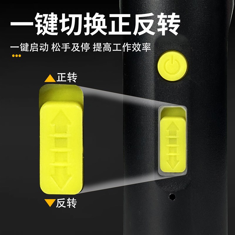速发电动螺丝刀小型充电式电起子家用电批迷你多功能打孔电动工具
