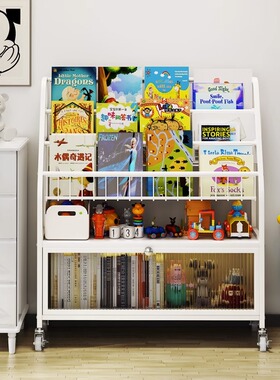速发本图儿童书架绘环置物架地落宝宝玩具收纳柜家用幼儿阅读区架