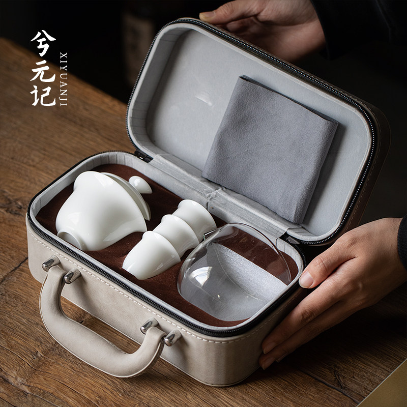 速发新品羊脂玉瓷盖碗茶杯旅行小具装套户外便携式茶艺功夫泡茶茶