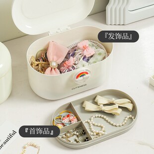 速发整饰件纳盒便携式手镯饰品收纳箱桌面杂物首理盒卧室小物收收