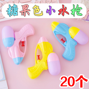 速发儿童玩具小水枪呲滋戏水枪岁宝号男孩孩迷你小宝喷水玩具