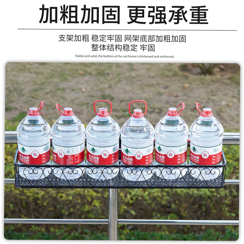 速发台花架置物架植物摆放架窗台栏杆挂式花盆架多肉悬挂铁艺花架