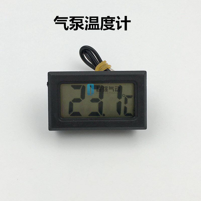 速发超强气动 水冷单缸充气泵0mpa高压 电动打气机 专用温度
