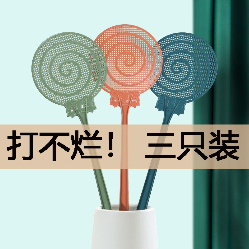 速发塑料苍神拍拍不烂蝇器加长柄硅胶大号加厚家用手灭拍打蚊子动
