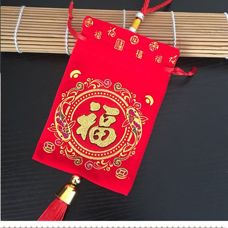 速发车载香草香包平安福字空袋子端午薰衣草香袋艾叶驱蚊香囊汽车