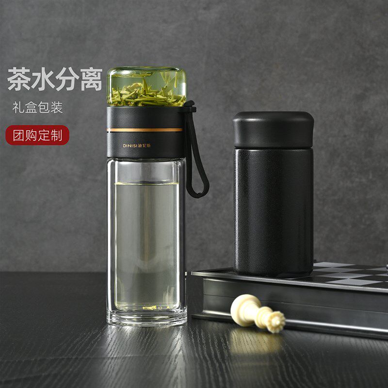 速发新款6不锈钢杯子礼盒套装便商式茶杯携务杯品礼茶水分离保温