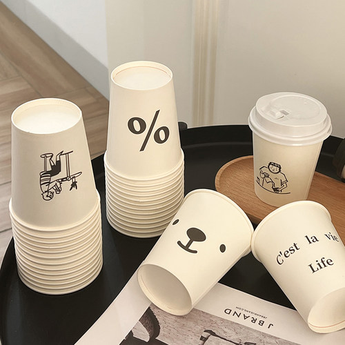 速发风纸家简约笑脸格子一次性杯子杯厚加用水杯办公室咖啡杯茶杯