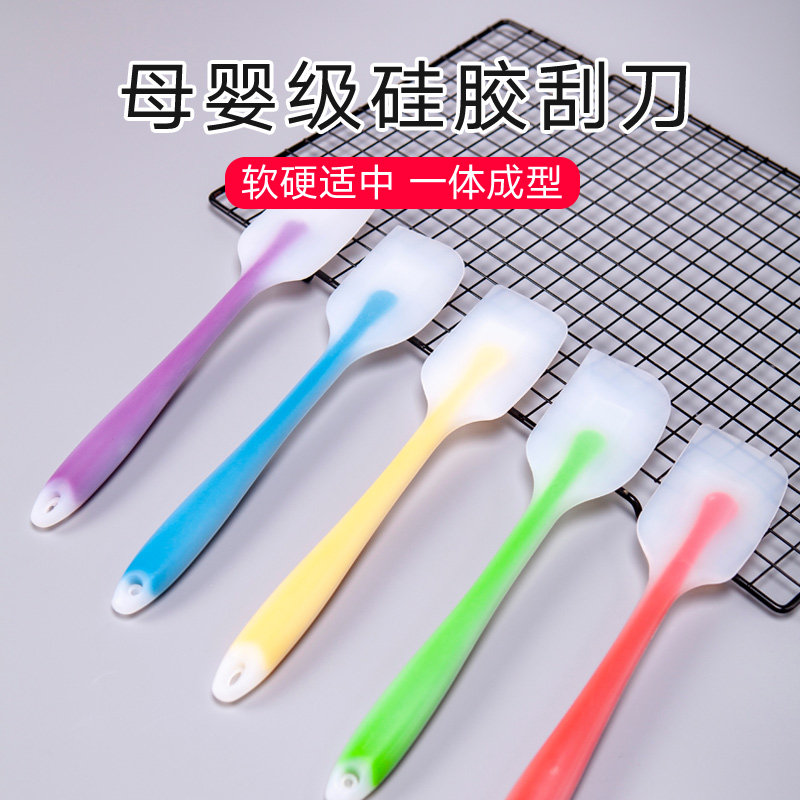 速发体一式硅胶刮刀油焙工具耐高温蛋糕黄油奶烘抹刀铲刀刮板搅拌