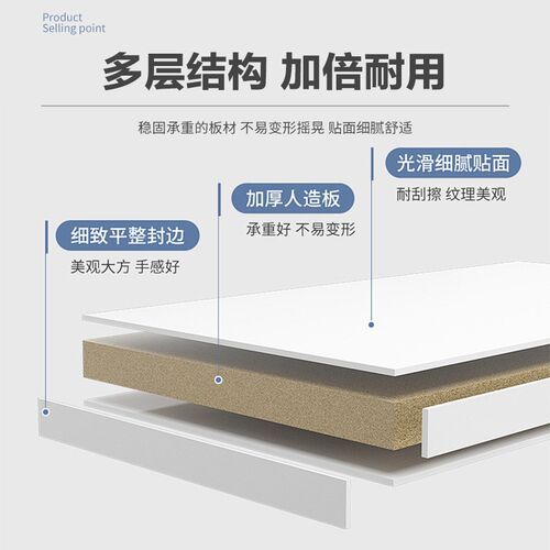 速发茶几小户型客厅家用沙发奢几窄边高级感可移动茶几床头柜极轻