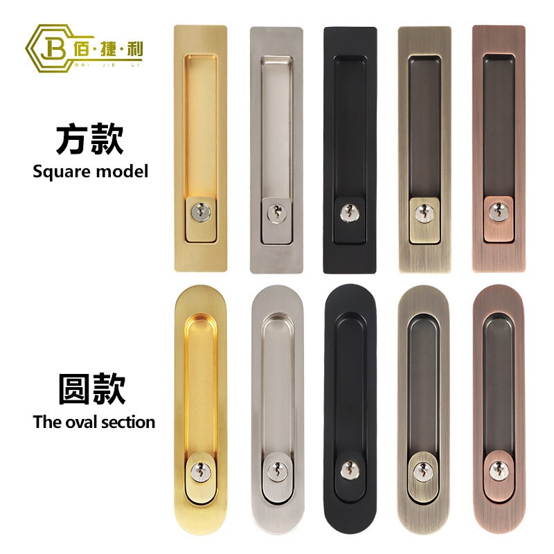 速发带推拉门锁适用于木门趟门卧室卫生间钩锁 青古铜色室内移门
