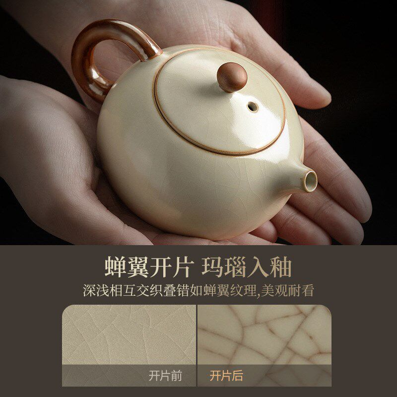 速发茶025新款喝茶家用泡茶陶瓷盖茶茶壶碗杯子套装L^汝窑功夫2具