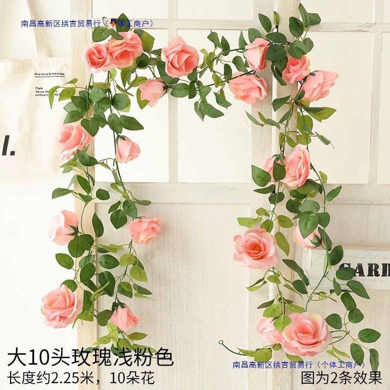 速发床头花结婚婚房沙置装饰花藤摆花新房卧室发布婚庆假花藤条