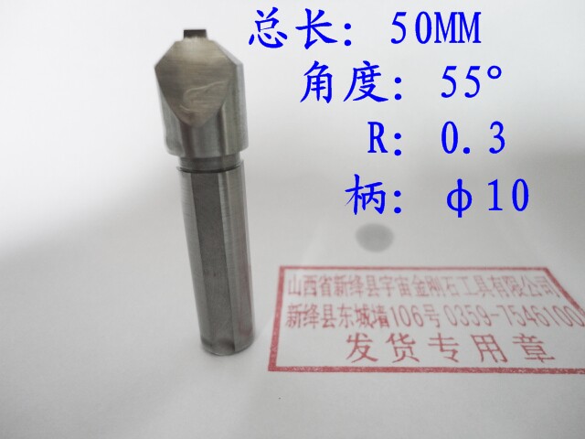 速发金刚石成型刀 砂轮修整笔金刚笔砂轮修整器金刚石砂轮刀砂轮