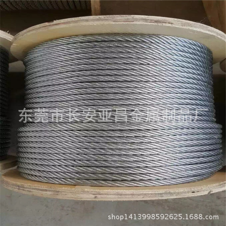 供应镀锌包胶不锈钢绳透明PVC不锈钢丝绳