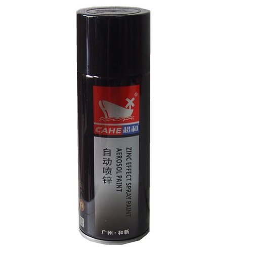 超和自动喷锌 适合冷镀锌热镀锌热浸锌修补 防锈耐候高光重量240g