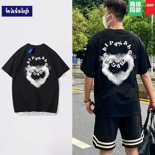 2件减5元,3件减10元!最后1天