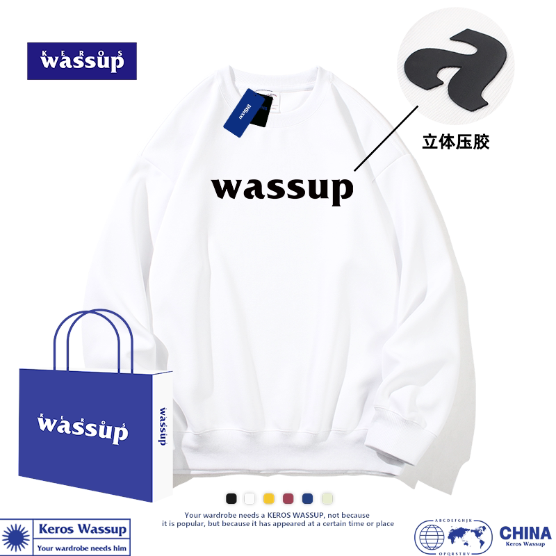 WASSUP重磅纯棉长袖T恤男纯色宽松春秋款卫衣圆领白色内搭打底衫