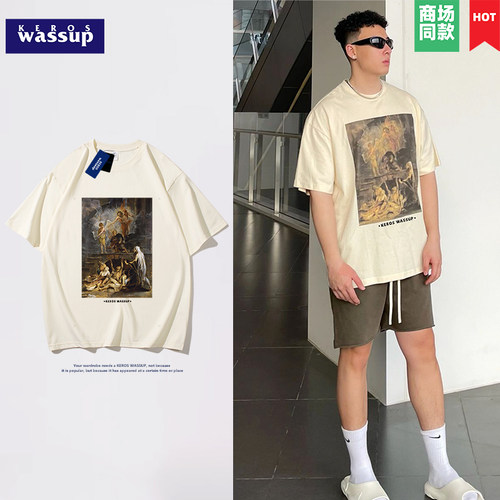 2件减5元,3件减10元!最后1天秒