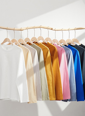 230g重磅纯棉长袖t恤白色大码情侣装纯色圆领打底衫上衣白色体恤